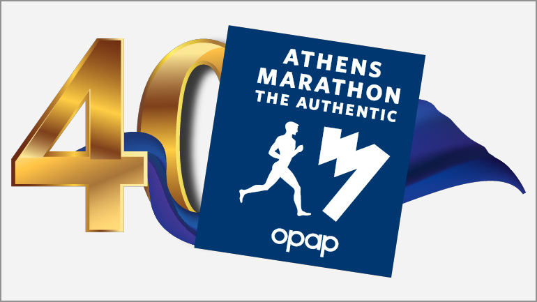 Αρχίζουν τη Μ. Δευτέρα οι εγγραφές για τον 40ο Αυθεντικό Μαραθώνιο της Αθήνας